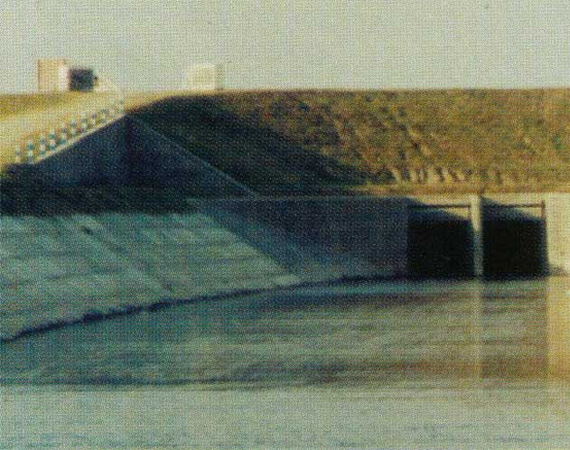 Proyek Irigasi Jeuram